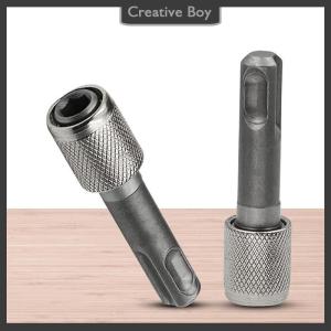 [Creative] Convenient SDS Socket Adapter 1 4 Hex Shank Screwdriver Holder Drill Bits Adapter Converter for Drill Bits