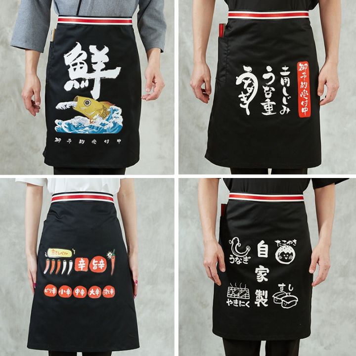Japanese chef aprons Japanese Asian Chef Uniform Sushi Restaurant Hotel