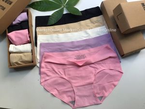 Hộp 5 quần lót su đúc cao cấp không đường may HMJ mềm mịn mát nội y MarketOnline