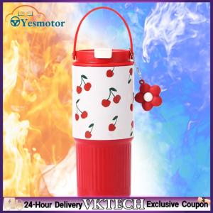 【Local Shipment】 Simple Straw Insulated Cup Large Capacity Portable Car Water Bottle Leak-Proof Insulation Cold Mug for Travel Commute Fitness