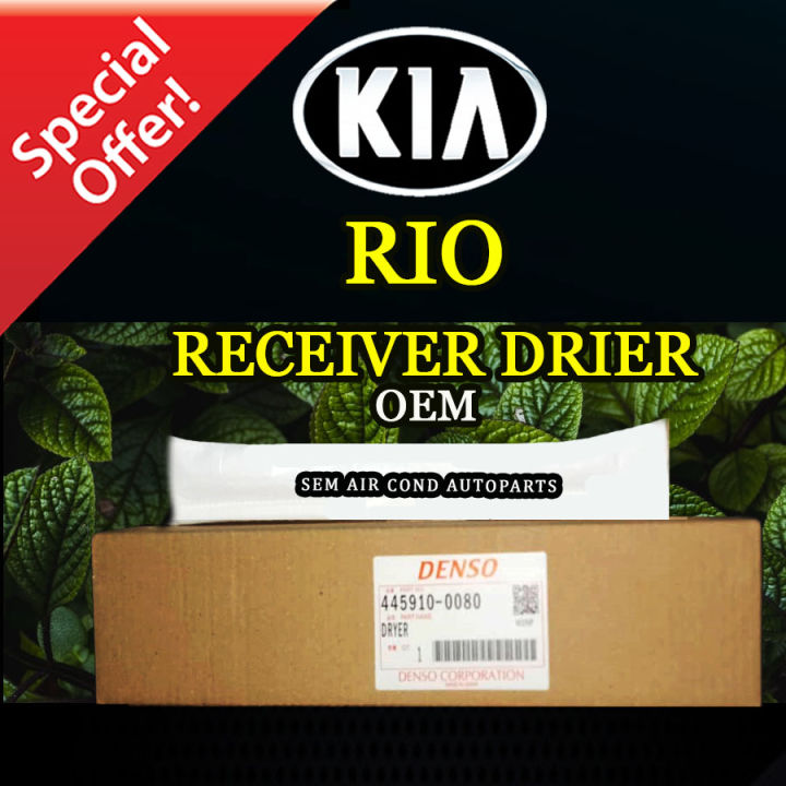 KIA RIO NEW RECEIVER DRIER/ FILTER DRYER/ CONDENSER FILTER PAD (CAR AIRCOND SYSTEM) Lazada