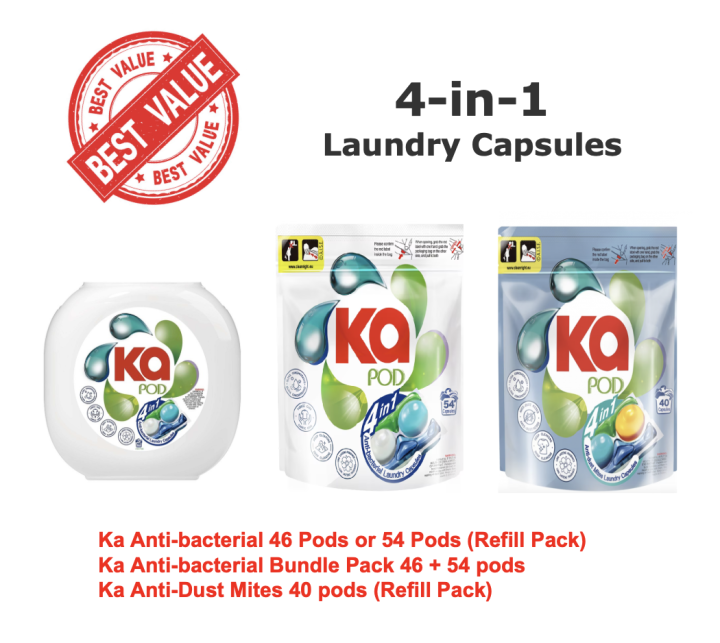 Ka 4in1 Laundry Capsules / Antibacterial in 46 or 54 (refill) pods