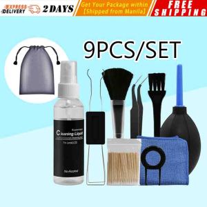 Keyboard Switch Stem Puller Dust Cleaner Camera Lens Screen Cleaning Brush Tweezers Air Blowing Cloth Spray Kit 9PCS/Set Keyboard-Cleaning-Kit-9PCS/Set