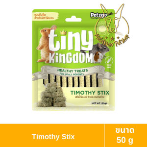 Tiny Kingdom 50g 🐶FREE SHIP🐶 Que cỏ mix trái cây mài răng nhập khẩu US