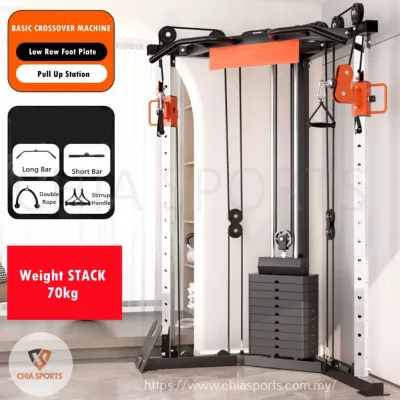 Cable Crossover Machine Functional Trainer Gym Dual Adjustable Pulley Equipment Home Use