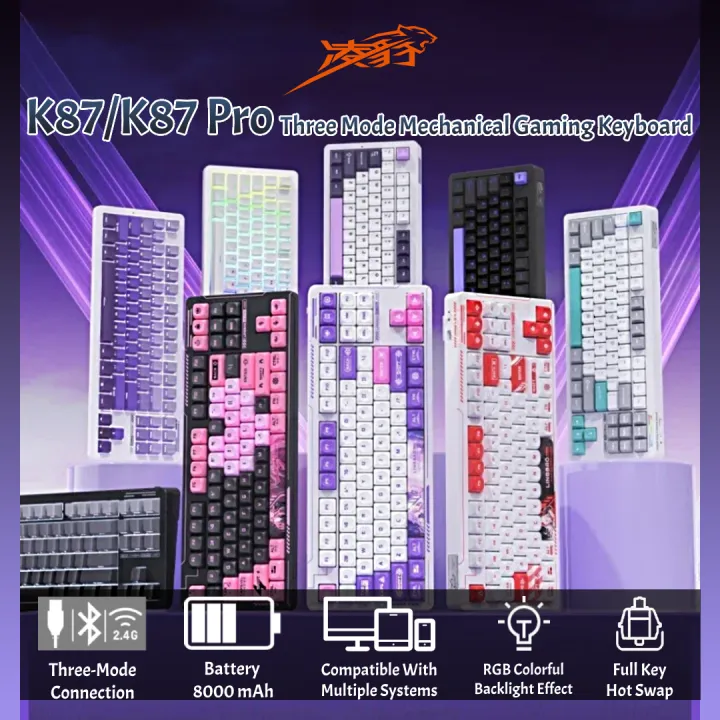 Lingbao K87/K87 Pro Three Mode Wireless RGB Mechanical Gaming Keyboard