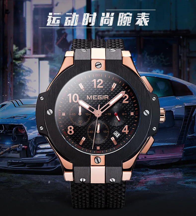 MEGIR 2050 Fashion Business Men s Watch Multifunctional Three Eye Luminous Waterproof Sports Men Calendar Quartz Watch Lazada PH