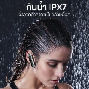 หูฟังบลูทูธไร้สาย หูฟังเบสหนักๆ กันน้ํา IPX7 ชุดหูฟังไร้สาย หูฟังไร้สายบลูทูธสเตอริโอสําหรับโทรศัพท์ พร้อมไมค์ กันน้ํา
