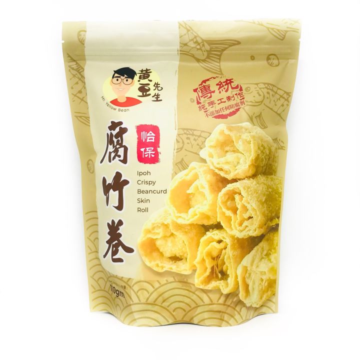 Traditional Ipoh Crispy Beancurd Skin Roll 傳統純手工制作怡保腐竹卷 110g | Lazada