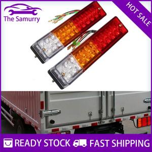 Samurry ✨Hot Sale✨ 20 LED Tail Light Car Truck Trailer Stop Rear Reverse Turn Indicator Lamp Light