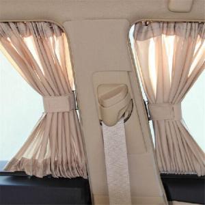 MA 2pcs/Set Universal Car Side Window Sunshade Curtains Auto Windows Curtain Sun Visor Blinds Cover Car-Styling SL Size