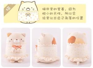 [SG Seller]Corner Little Partner Genuine Pajama Party Theme Exploding Shrimp Lizard Plush Toy Soft and Cute Pillow
