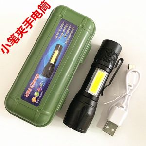 16 Core High Power Led Flashlight XHP90 With Side Light Super Bright Torch Light Rechargeable Zoom Usb Tactical Flashlights