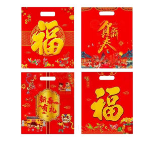 2026 Year of the Horse New Year Couplets Gift Pack Perfect Spring Festival Couplets Gift Pack New Year Decorations Company Gifts
