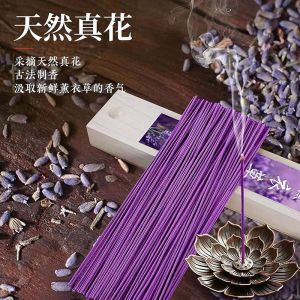 200g 天然薰衣草香薰栀子花桂花檀香线香家室内安神持久房间留香除异味 Lavender Natural Incense Stick Incense Sandalwood Indoor Home Long-lasting Calming Incense Bedroom Soothing and Sleep-inducing Fragrance