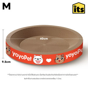 its 🛒  ที่ลับเล็บแมว(รูปอ่าง) ของเล่นแมว ที่นอนแมว 2 in 1  แผ่นลับเล็บ ที่ฝนเล็บสัตว์เลี้ยง มีหลายแบบ หลายขนาด