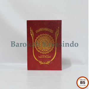 Al Quran NonTerjemah Di Lengkapi Al Quran Tajdwid Dan Masurat B5 Hard Cover Ahmad Fajar Nonterjemah