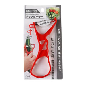 Dụng cụ nạo gọt vỏ củ quả Echo Japan 800793 - Made in Japan