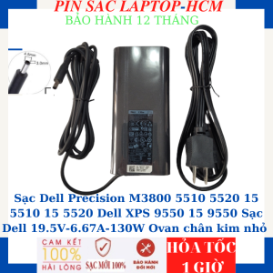 Sạc Dell Precision M3800 5510 5520 15 5510 15 5520 Dell XPS 9550 15 9550 Sạc Dell 19.5V-6.67A-130W Ovan chân kim nhỏ