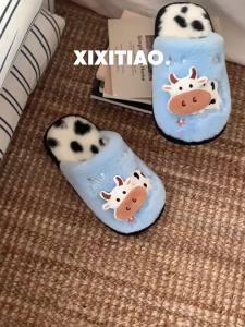 WY-XIXITIAO Indoor Cotton Mop Non-Slip Cotton Slippers Cute Soft Adorable Cow Cotton Slippers for Men and Women Indoor Winter Warm Comfortable Couple Plush ins