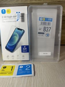 ITEL S23 Super CLEAR Tempered Glass Screen Protector