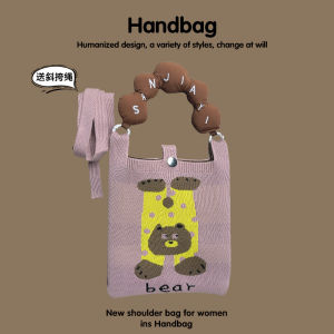 Mastterbag - Tas Selempang Rajut Knitted Mini Bag Korea / Tas HP Rajut Mini / Tas Fashion Korea Wanita Kekinian