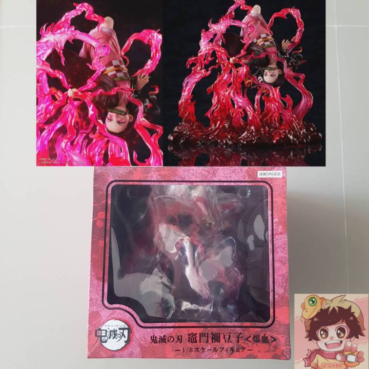 Aniplex,Wing - Kamado Nezuko-Exploding blood-[Bakketsu] ดาบพิฆาตอสูร ...