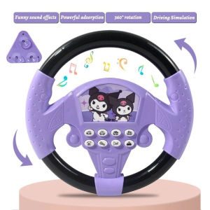 COD Steering Wheel Toys Kids Driving Car Toys Cosplay Pretend Play Toys for Children Baby Early Educational Toys