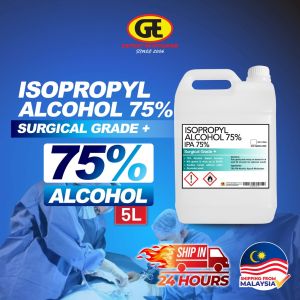 Hand Sanitizer Isopropyl Alchohol IPA 75% 80% 5L Rubbing Alcohol Wipe Disinfectant Liquid Sanitizer Spray 消毒 医用酒精 異丙醇