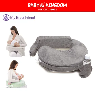 My Brest Friend Deluxe Baby Nursing Pillow