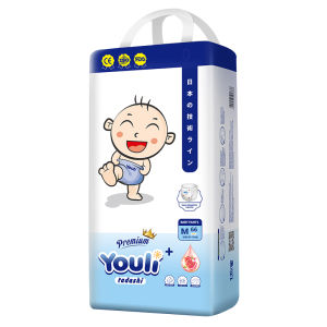 แพมเพิสเด็ก YOULI ผ้าอ้อมเด็กสําเร็จรูป แพมเพิส baby pants XXXL/XXL/XL/L/M ผ้าอ้อมเด็ก ผ้าอ้อมแบบกางเกง กางเกงผ้าอ้อม