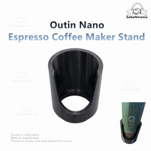 Outin Nano Espresso Coffee Maker Stand