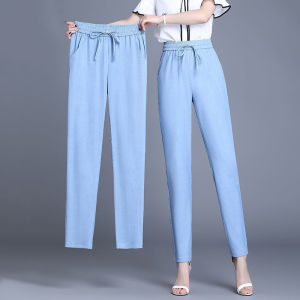 LUCKIN STORE Pant for Women Womens Casual Jeans Thin Straight Trousers Loose Denim Pants 2023 Summer New Jeans for Women Elasticated waist