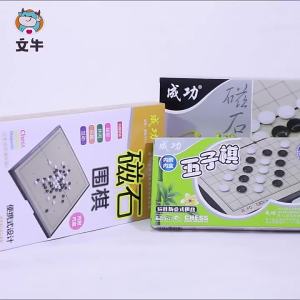 LZD  Go Gomoku Chess with Magnetic Black and White Chess Pieces Children Primary School Students Portable Models Magnetic Puzzle Magnetic Chessboard