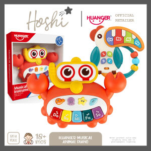 Hoshi Baby x Huanger Animal Musical Piano Musical Instrument Interactive Toy for Toddlers 18Mos+