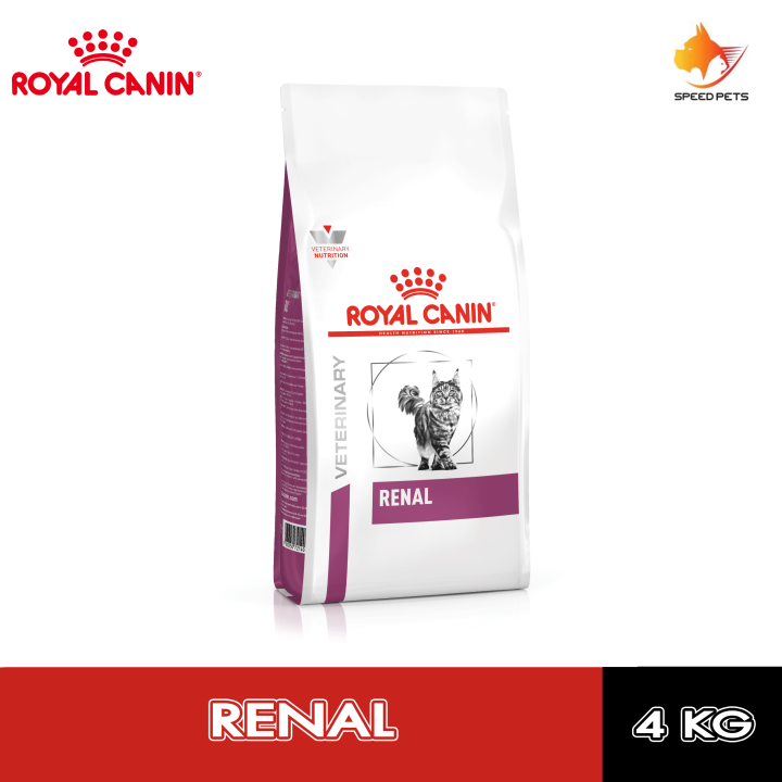 (ส่งฟรี) Royal Canin Renal cat food chronic kidney disease อาหารแมว โรค