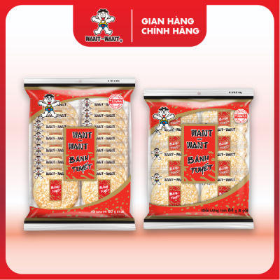 Bánh Gạo Tuyết Want Want Hương Gạo Nhật Gói 84g, 150g Giòn Ngon, Tiện Lợi