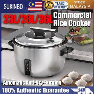 23L/28L/36L Commercial Rice cooker Large Capacity Cooker Non Stick Cooker Electric Rice Cooker periuk nasi elektrik rice cooker big size 煮饭锅 商用电饭煲