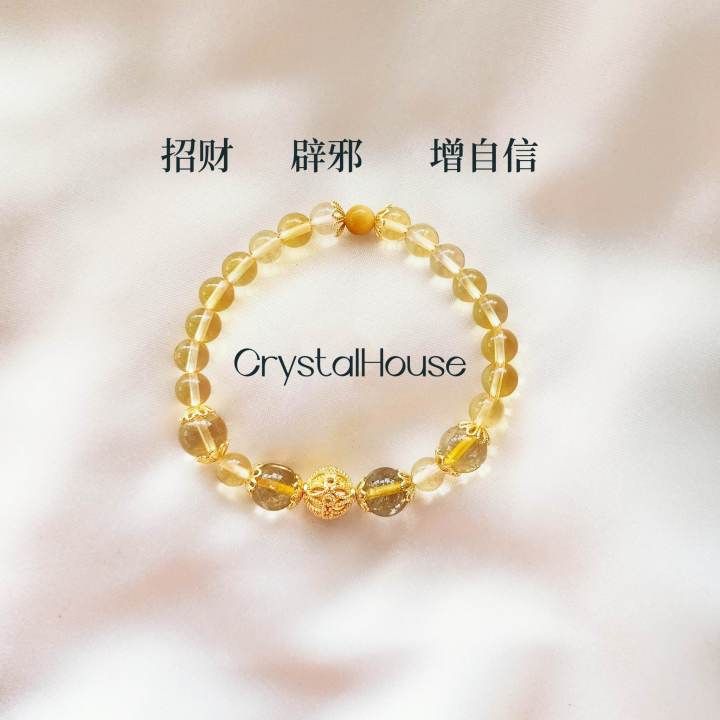 CrystalHouse-天然水晶男女手串手链<招财小霸王> 黄水晶金发晶