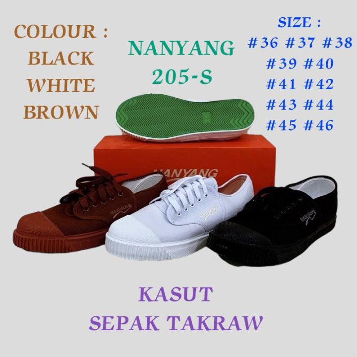 Sepak store takraw shoes