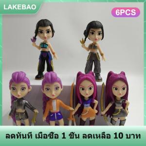 【LAKEBAO】 กล่องปริศนาอนิเมะ kpop DEVIL Hunter 1 6ชิ้นกล่องปริศนาถอดชิ้นส่วนกระเป๋าปริศนาเล็กรูปปั้นบนโต๊ะ
