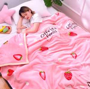 Selimut Bulu Halus 150x200 Motif Dewasa Super Lembut Termurah Berkualitas