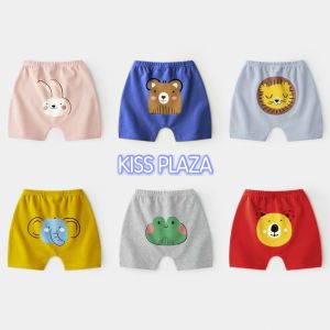 [HCM][HOT] QUẦN MÔNG THÚ DỄ THƯƠNG CHO BÉ TRAI BÉ GÁI 7-17KG. KISS PLAZA