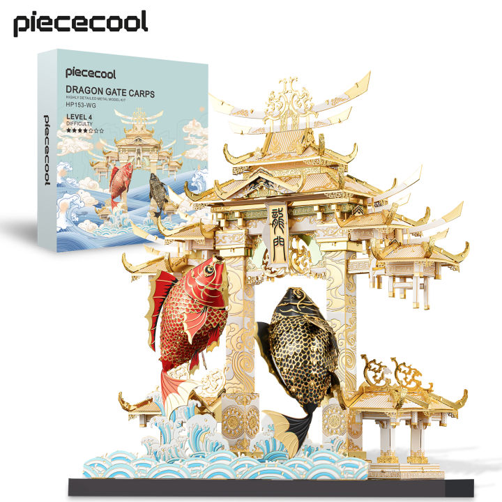 3D Puzzel - Mini Pistool – Figured'Art