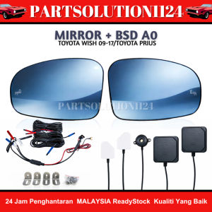 TOYOTA PRIUS 2013 - 2017 / TOYOTA WISH 2012-2017 BLIND SPOT DETECTION SYSTEM (BLUE MIRROR/CERMIN BIRU)