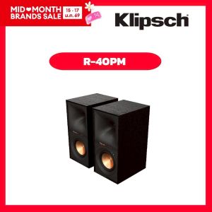 Klipsch R-40PM ลำโพงคอม/ตั้งโต๊ะ | เสียงคมชัด ไม่ต้องใช้แอมป์ | เบสแน่นในไซส์กะทัดรัด