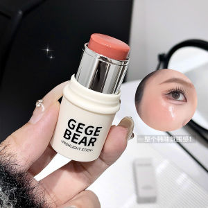 Gege Bear Gogo Bear Smart Water Sense Highlight Stick Natural Clear Korean Water Light Muscle Smear Highlight Cream