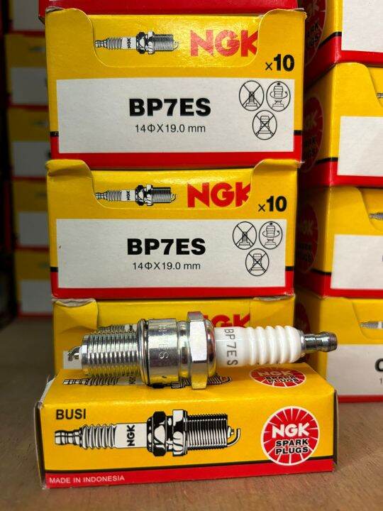 BUSI BP7ES 2T DRAT PANJANG BUSI SATRIA NINJA R NGK ORIGINAL | Lazada ...