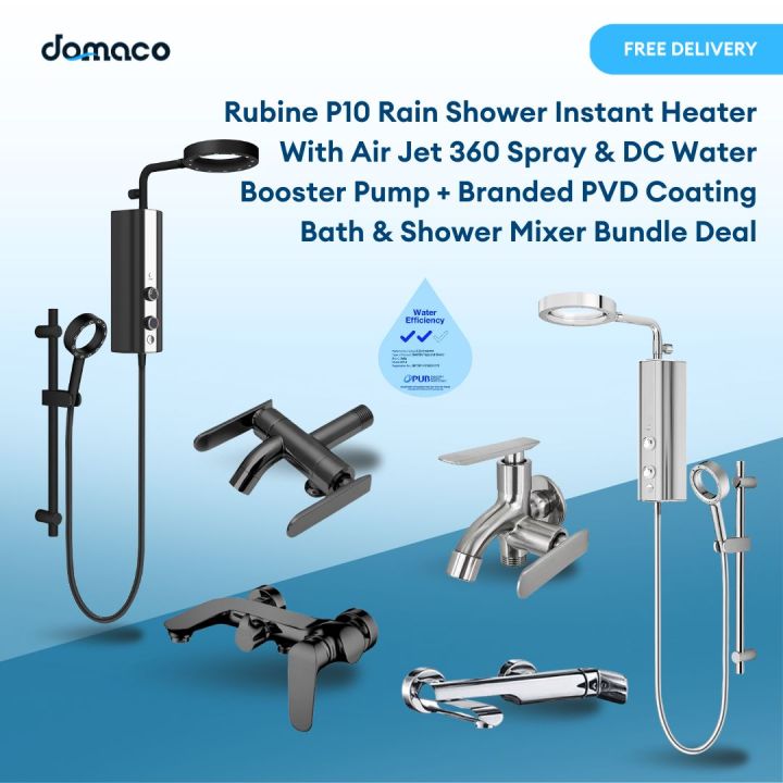 Instant Heater Rubine Dc Pump Water Heater Rubine P10 Rain Shower