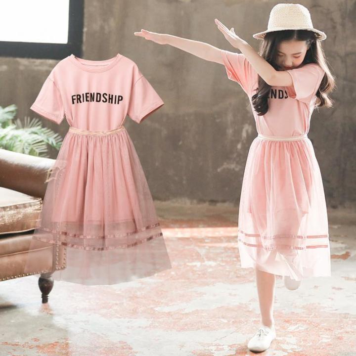 Mua DONGSHOP HOT Bealy cô gái mùa hè váy 2023 Hàn Quốc thời trang trẻ em váy  mùa hè cô gái váy công chúa - Apricot color - 160 tại guang zhou shi tian |  Tiki